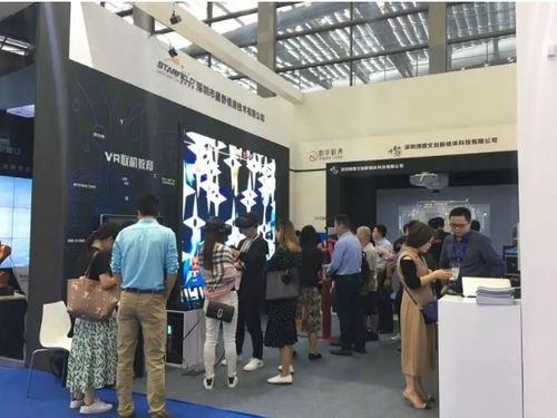 數字創意，智領未來 多媒體協會展團攜創新科技閃耀高交會