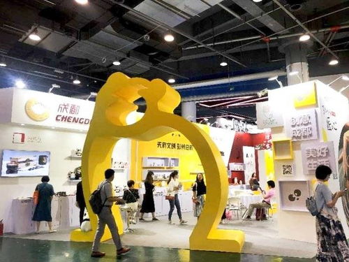 數字創意賦能文旅，成都創意設計周點亮首屆中國文旅博覽會