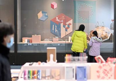 園博館寒假迎新展 數字創意點亮傳統清供，文化雅趣浸潤冬日時光